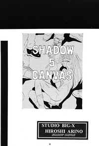 Shadow Canvas 5 hentai