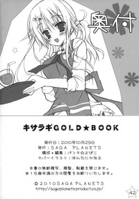 Kisaragi Gold☆Book hentai