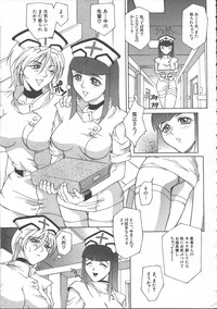 Comic Mujin 1999-11 hentai