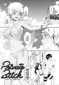 Naked Play Ch.1-4, 8 hentai