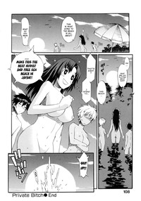 Naked Play Ch.1-4, 8 hentai