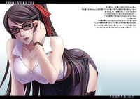 Carnelian Art Book Bayonetta hentai