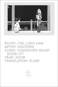 The Lord King hentai