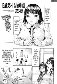 Umarete Hajimete | First Time hentai