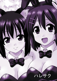 AzuNyan hentai