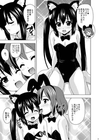 AzuNyan hentai