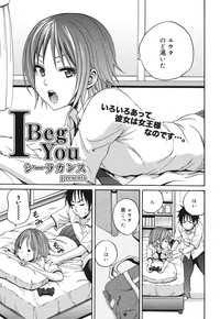 COMIC Megamilk 2010-10 Vol. 04 hentai