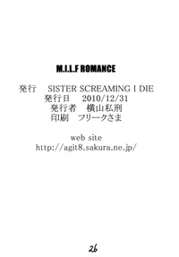 M.I.L.F ROMANCE hentai