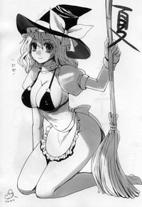 Touhou G Jiihon Soushuuhen hentai