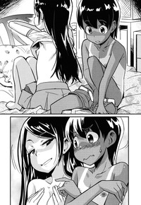 Loli-mogmog hentai