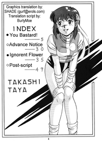 Tendou-ke no Musume tachi vol. 3 | Women of the Tendo House hentai