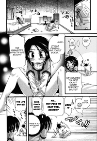 Shuu Shuku Shu! Ch. 1 hentai