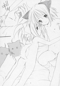 Yousei No Utage 6 TWINS TAIL petit hentai