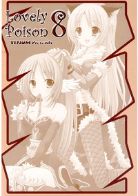 Lovely Poison 8 hentai