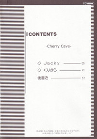Cherry Cave hentai