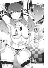 Touhou Gensou Houkai hentai