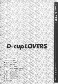 D-Cup Lovers hentai