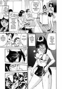 Onna Kyoushi Rieka | Female Teacher Rieka hentai