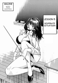 Onna Kyoushi Rieka | Female Teacher Rieka hentai