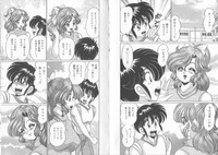 Dokkin Sister Minako hentai