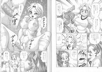 Dokkin Sister Minako hentai