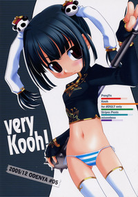 very Kooh! hentai