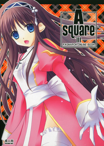 A square Ⅲ hentai
