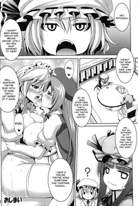 Maid in China Revenge! hentai