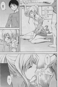 Manga Bangaichi 2010-06 hentai