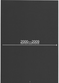 2000-2009 hentai