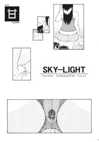 SKY LIGHT hentai