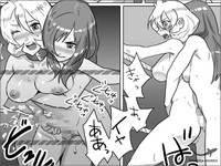 FUTABOKO COfeat. Isaki VOL. 001 hentai