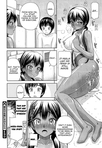 Kanojo ga Mizugi ni Kigaetara | When She Changes into a Swimsuit... hentai