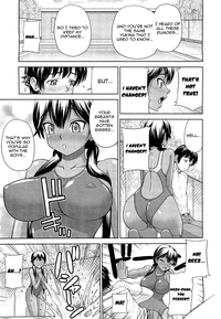 Kanojo ga Mizugi ni Kigaetara | When She Changes into a Swimsuit... hentai