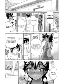 Kanojo ga Mizugi ni Kigaetara | When She Changes into a Swimsuit... hentai