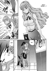 Mayu-sensei ha H de Komaru Chapter 3 hentai