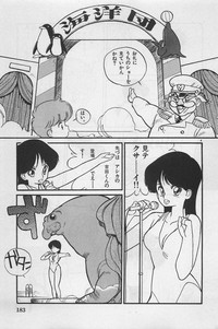 bishoujo syndrome 4 hentai