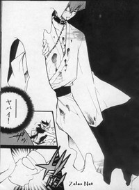 Shirohebisan to Kuronekokun 1 | White Snake & Black Cat 1 hentai