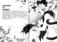 Shirohebisan to Kuronekokun 2 | White Snake & Black Cat 2 - Seasons of Change. hentai