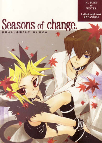 Shirohebisan to Kuronekokun 2 | White Snake & Black Cat 2 - Seasons of Change. hentai