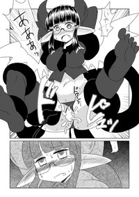 Shojo Succubus wa Hane ga Shiroi. hentai