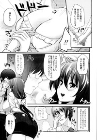 COMIC Tenma 2011-05 hentai