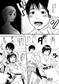 COMIC Tenma 2011-05 hentai