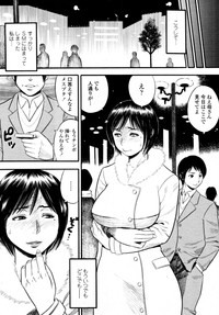 COMIC Tenma 2011-05 hentai