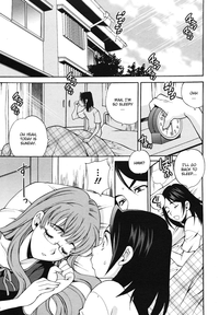 Mayu-sensei ha H de komaru! Conclusion hentai