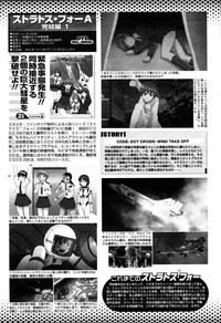 COMIC Momohime 2006-10 hentai