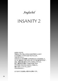 Insanity 2 hentai