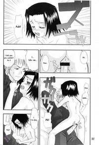 303e Vol.03 Bleach Edition - Uncertain Sister hentai