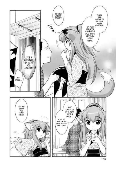 Kitsune Hajimemashita hentai