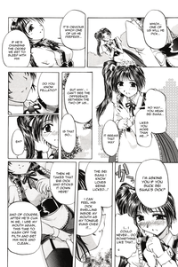 Pet Shop Ch.1-4 hentai